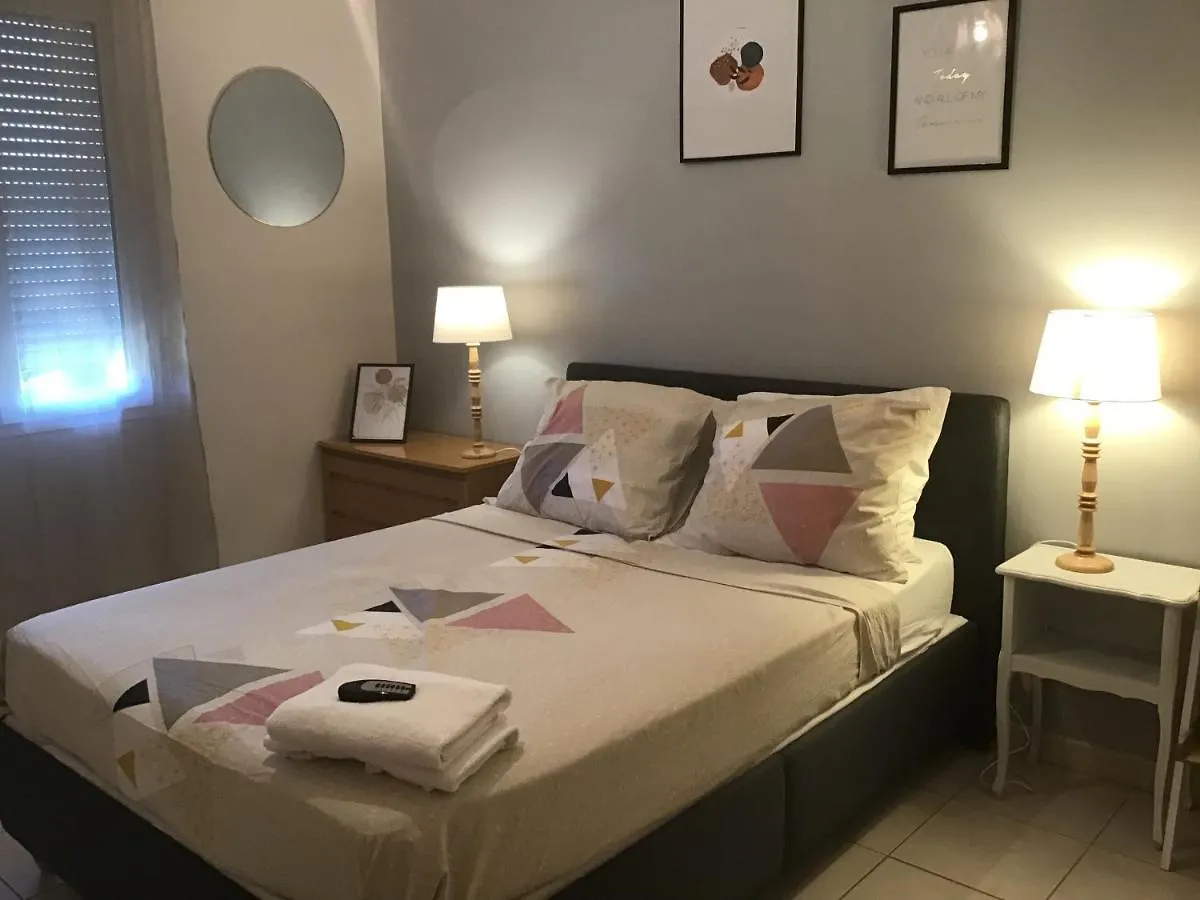 Chez Maathis L'Isle-sur-la-Sorgue